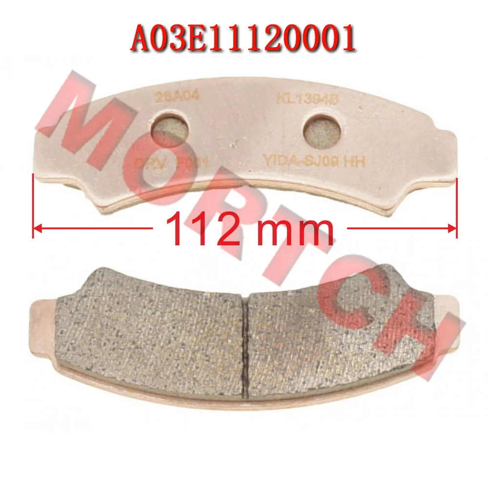 

Front Brake Sintered Pad A03E11120001 for SEGWAY Snarler AT6 L S AT10L AT10WL ABS T3b E5