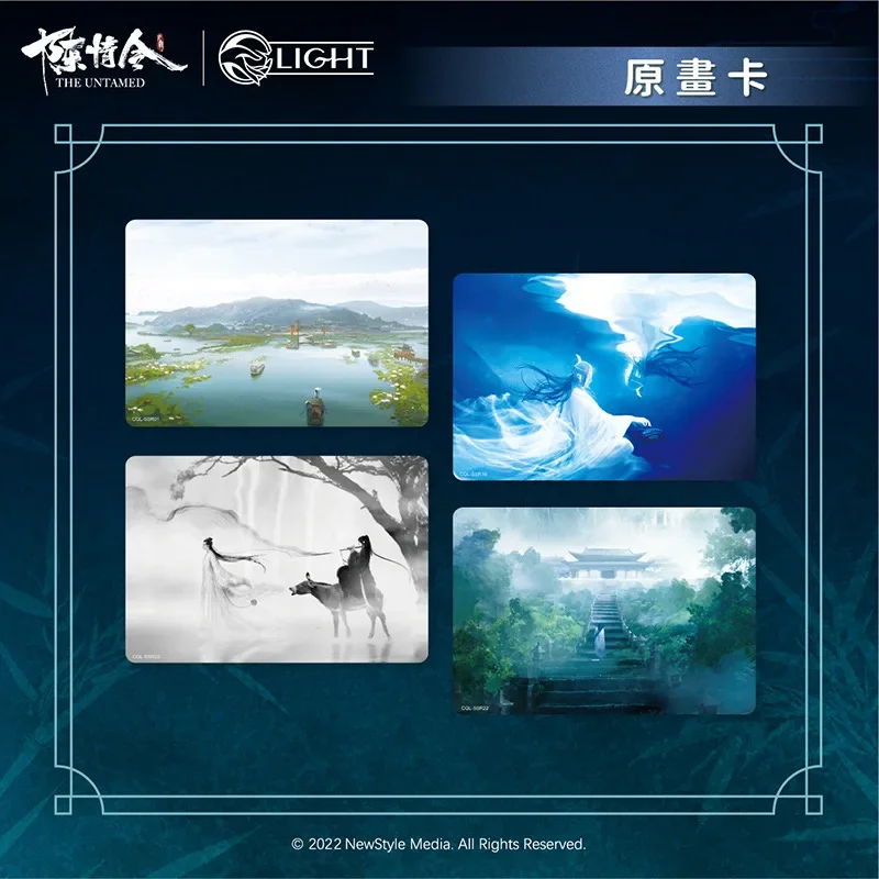 Cartão Comercial de Personagem Anime para Crianças, Mo Dao Zu Shi, Série de TV, The Untamed Collection Card, Wei Wuxian, Lan Wangji, Presentes Raros