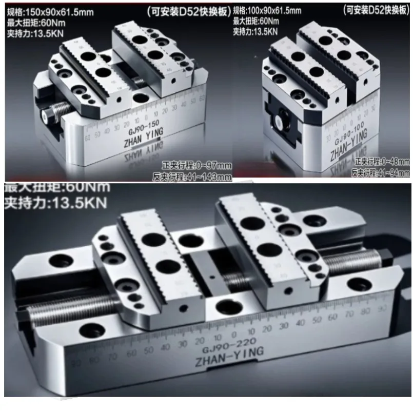 

4 Axis 5 Axis Self-Centering Vise CNC Machining Center EROWA Precision Hardened Zero-Point Positioning 3R Concentric Fixture