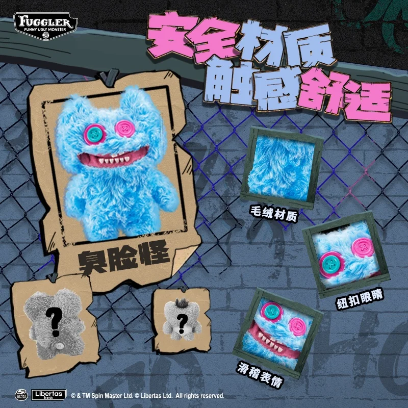 

100% оригинальные зубы Fuggler Monster Monster Family Series, плюшевая кукла Monster, забавная игрушка, плюшевая кукла, подарок на день рождения
