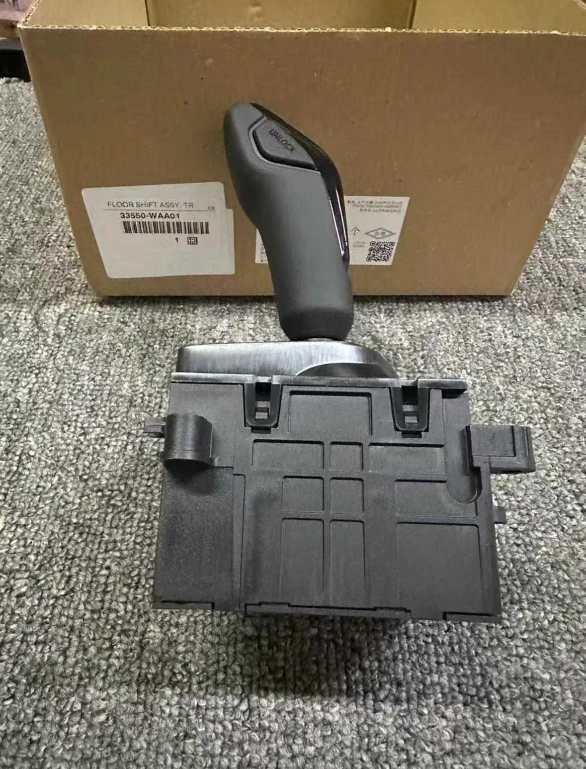 Gear Shift Assembly 33550WAA01 33550-WAA01 33550WAA02 33550-WAA02 Floor Shift Assy for Sup ra