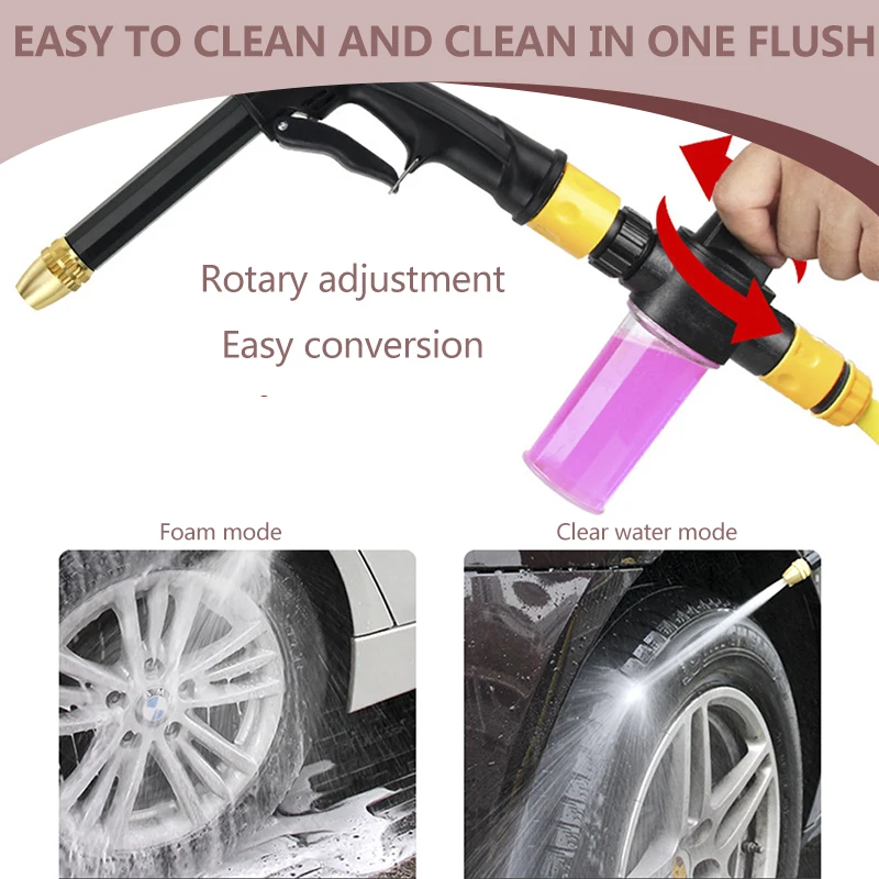 High Pressure Spray Water Gun Washing Garden Watering Hose Nozzle Car  Auto Washer Guns Car Wash Tool Kits Cleaning Tools