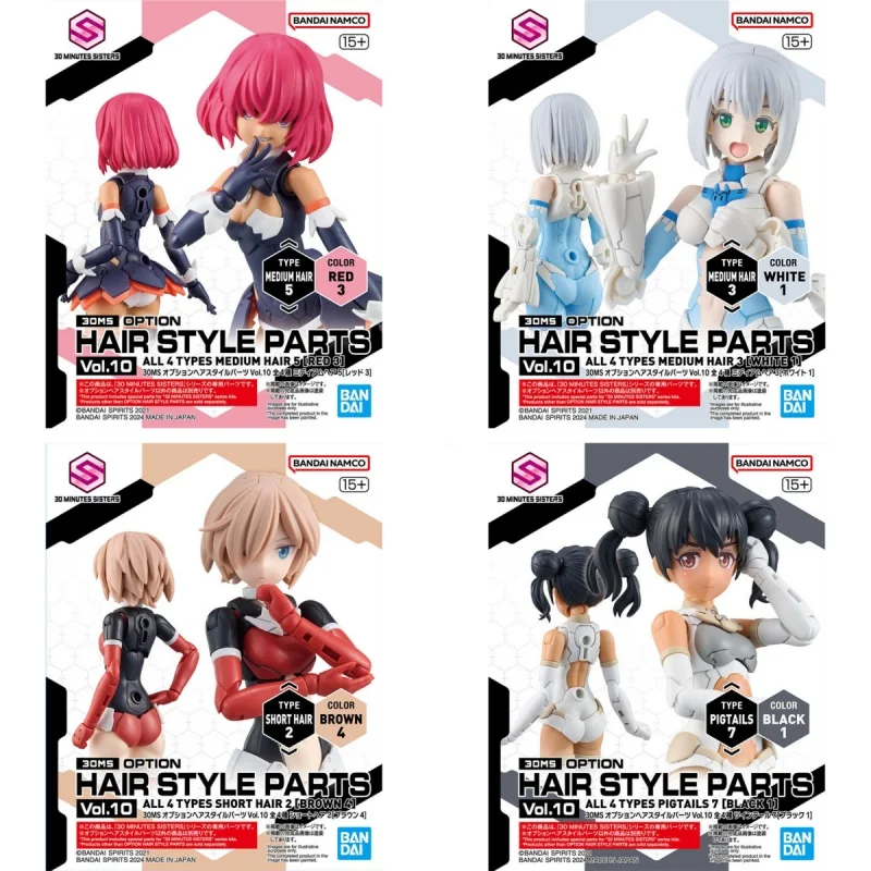 

Bandai Original 30MS オプションヘアスタイルパーツVol.10 ツインテール7 Assembly Model Toys Collectible Model Ornaments Gifts For Children