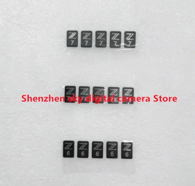 New Z6 Z7 Z72 Logo … - image