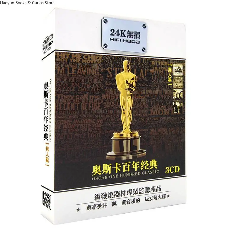 3 płyty CD - Euroamerykańskie piosenki popowe, bezstratna jakość dźwięku, muzyka samochodowa na CD, kolekcja 3CD - 45 utworów premium