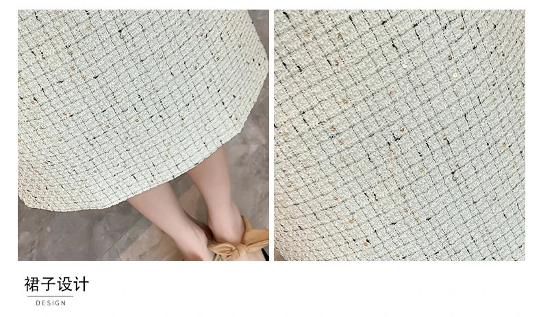 High Quality Small Fragrance Tweed Two Piece Set Women Short Jacket Coat+Long Skirt Suits Korean Elegant OL Office Outfits