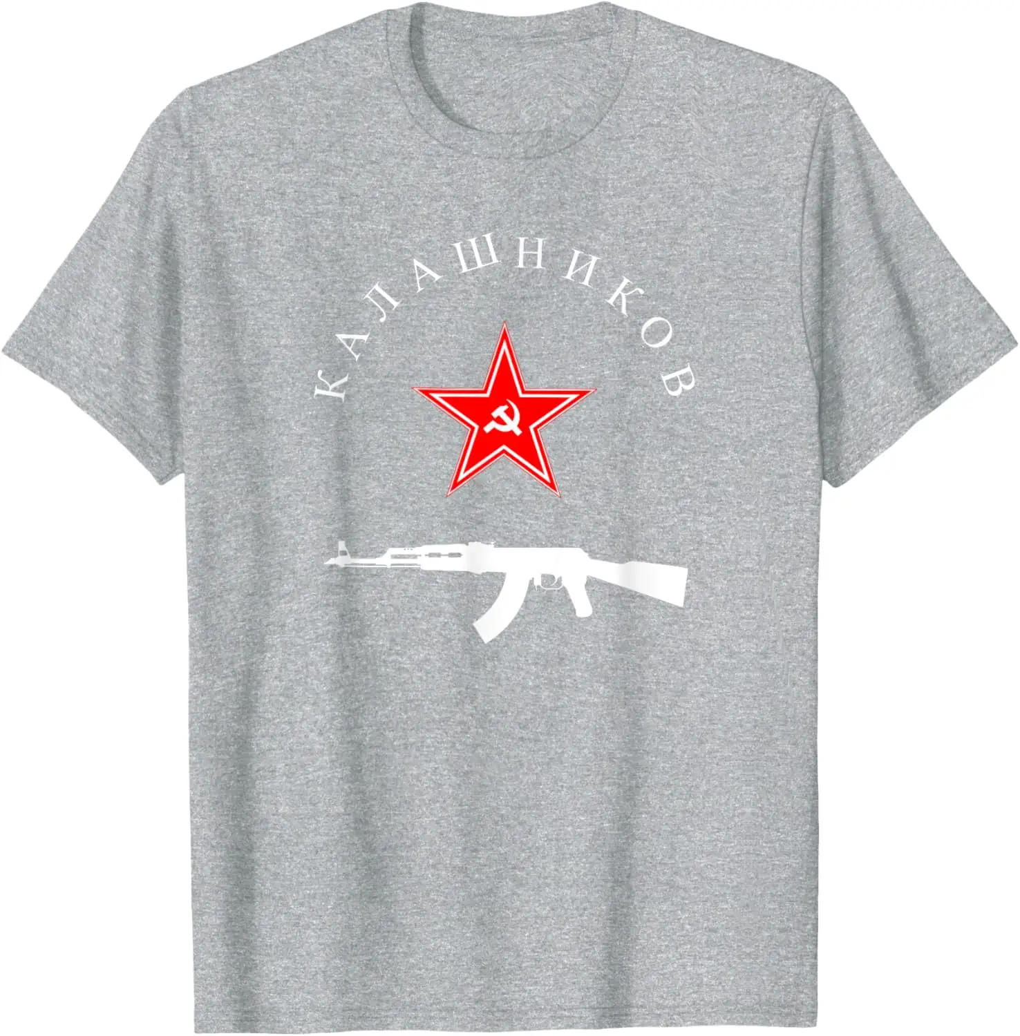 Kalashnikov soviético AK-47 URSS pistola rusa estrella roja camiseta manga corta Casual 100% camisas de algodón