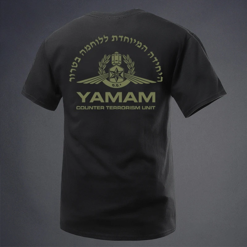 2026 YAMAM Short-sleeved T-shirt with A Round Neck Featuring The Emblem Series of The Israeli Border Defense Tactical Team