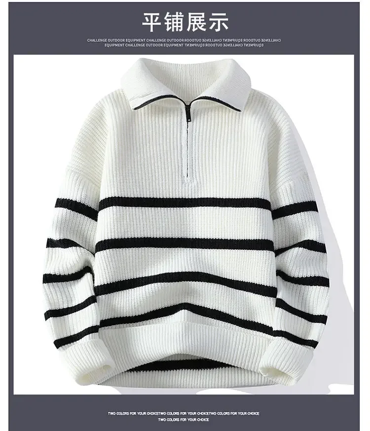 Autumn and Winter New Fashion Trend Warm Striped Sweater Men\'s Casual Loose Comfortable Thickened Large Size Sweater M-4XL