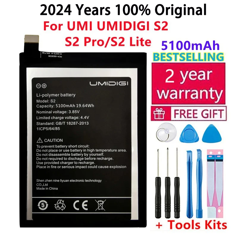 

2024 years 100% Original 5100mAh Battery For UMI UMIDIGI S2 / S2 Pro / S2 Lite High quality Replacement Batteries Fast Shipping