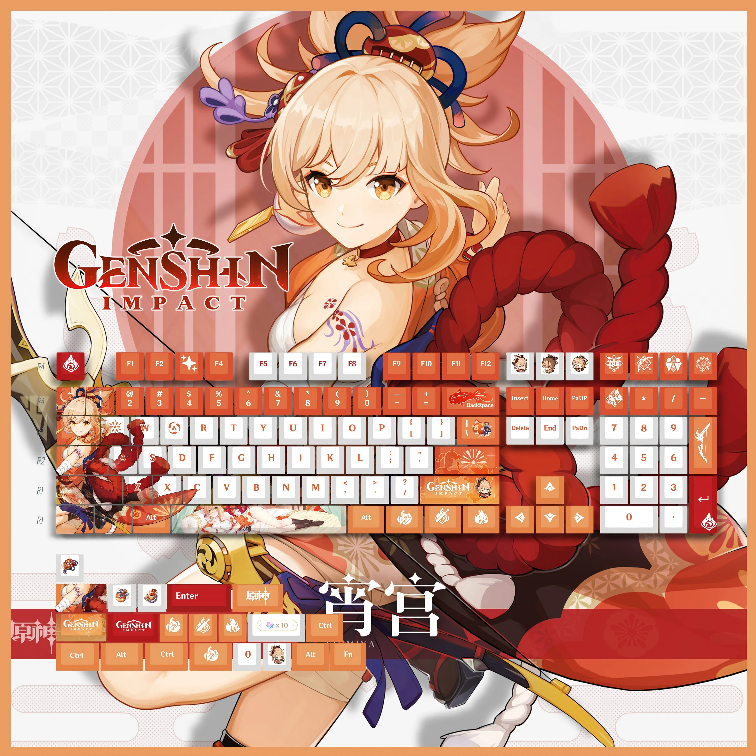 Yoimiya PBT Keycaps Genshin Impact Game DYE Sublimation Key Cover Cherry Cross MX Switch Key Caps for Mechanical Keyboard Gift