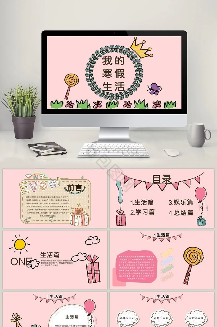 

FOR JJRC 70KM/H RC Off-Road Car 1:16 4WD High Speed Cars With Led Lights 2.4G Inductor Brushless Remote Control Cars Children To