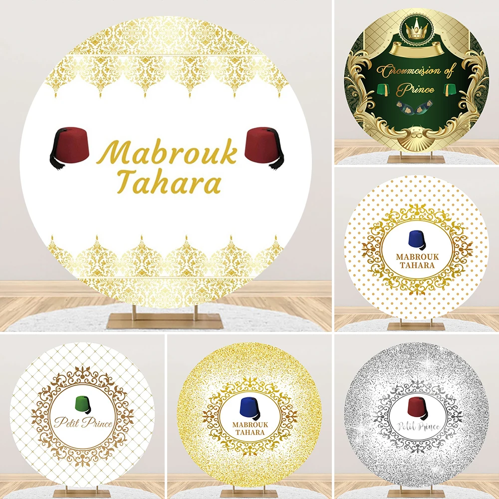 

Petit Prince Circumcision Round Photography Background Mabrouk Tahara Hat Boys Circoncision Party Name Customize Circle Backdrop