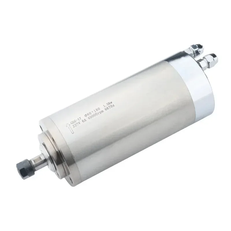 GDZ-17 1.5KW Water-Cooled Spindle 40,000 Rpm D80mm High Speed And High Torque Cnc Milling Machine Wood Carving Motor