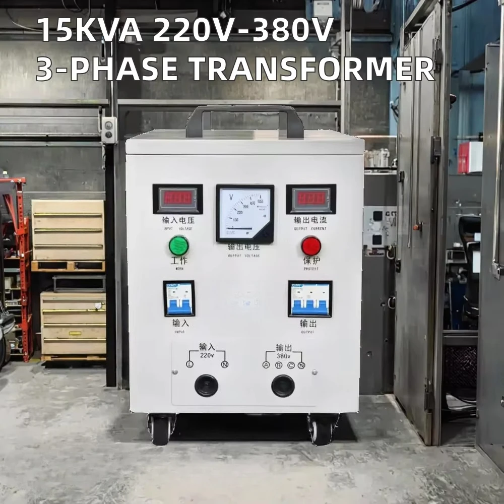 Single Phase to 220V 380V Electronic Pure Sine Wave Inverter Power Supply Transformer with Copper Winding and Toroidal Coil