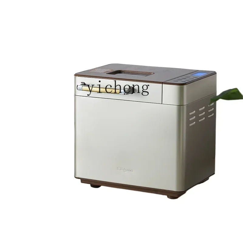 

Bread Maker Household Automatic Dough Fermentation Steamed Bread Dried Meat Floss Sandwich Maker