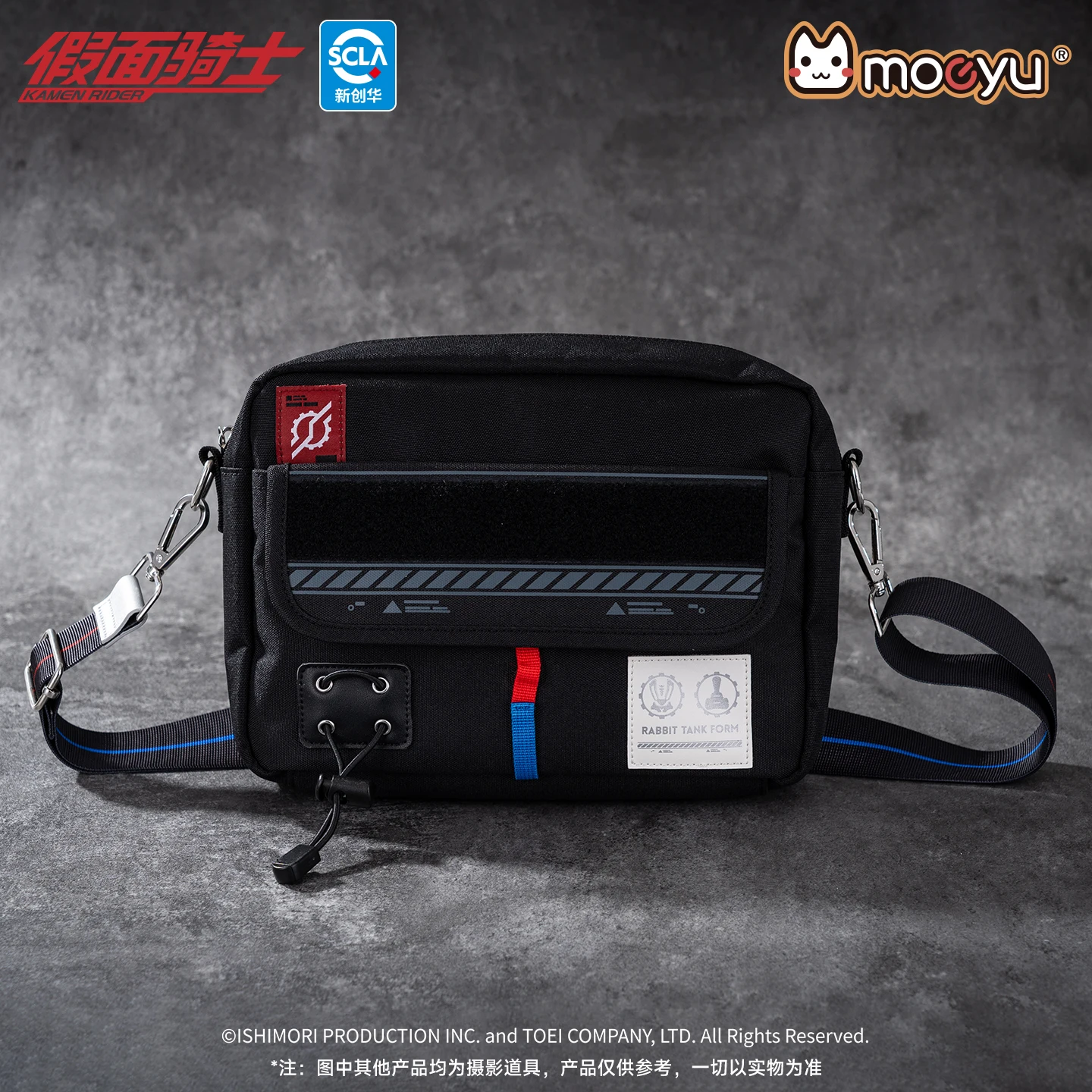 Moeyu Anime KAMEN RIDER construire hommes bandoulière poitrine sac femmes sac à bandoulière pochette poitrine paquet Mini école femme sac à main