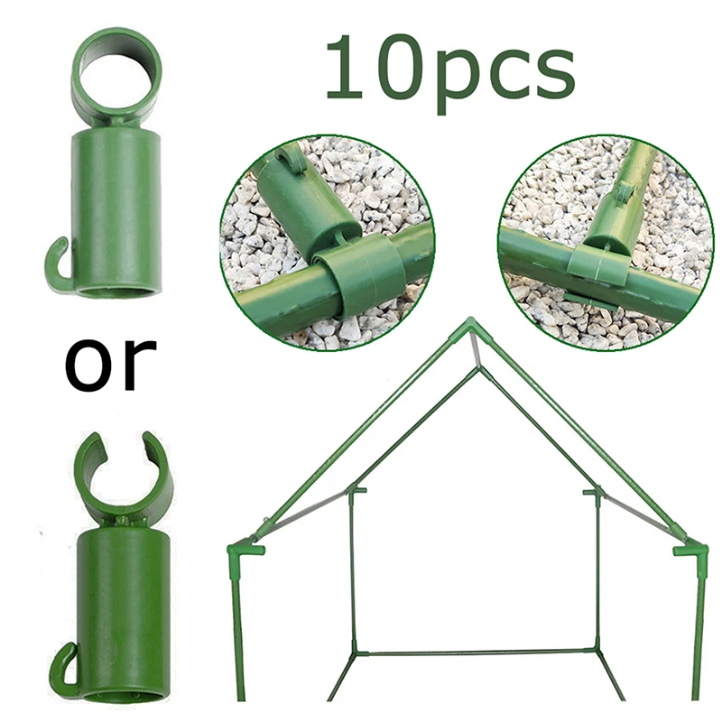 10pcs Plastic Connectors Flower Rattan Plant Oile Buckles C/D Type Adjustable Garden Orchard Connector for Connecting Rods