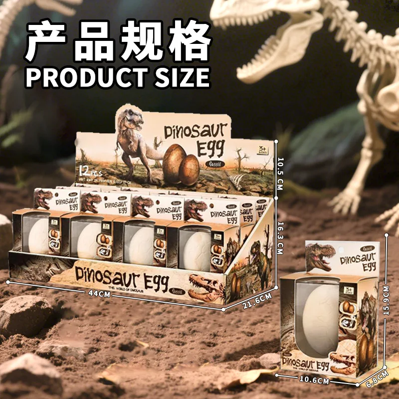 Juguete de excavación arqueológica, huevo de dinosaurio, caja ciega fósil, modelo de dinosaurio, juguete de excavación del tesoro para niños