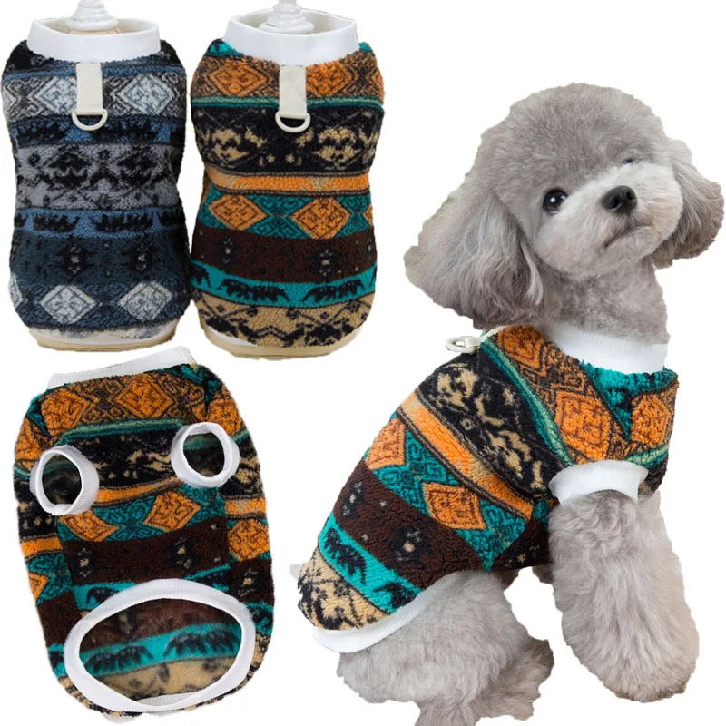 

Fleece Dog Winter Clothes Hoodie With D-Ring Clothing Dog Clothes Short Sleeve Puppy Sweatshirt For Small Dogs Chiwawa Poodle XL