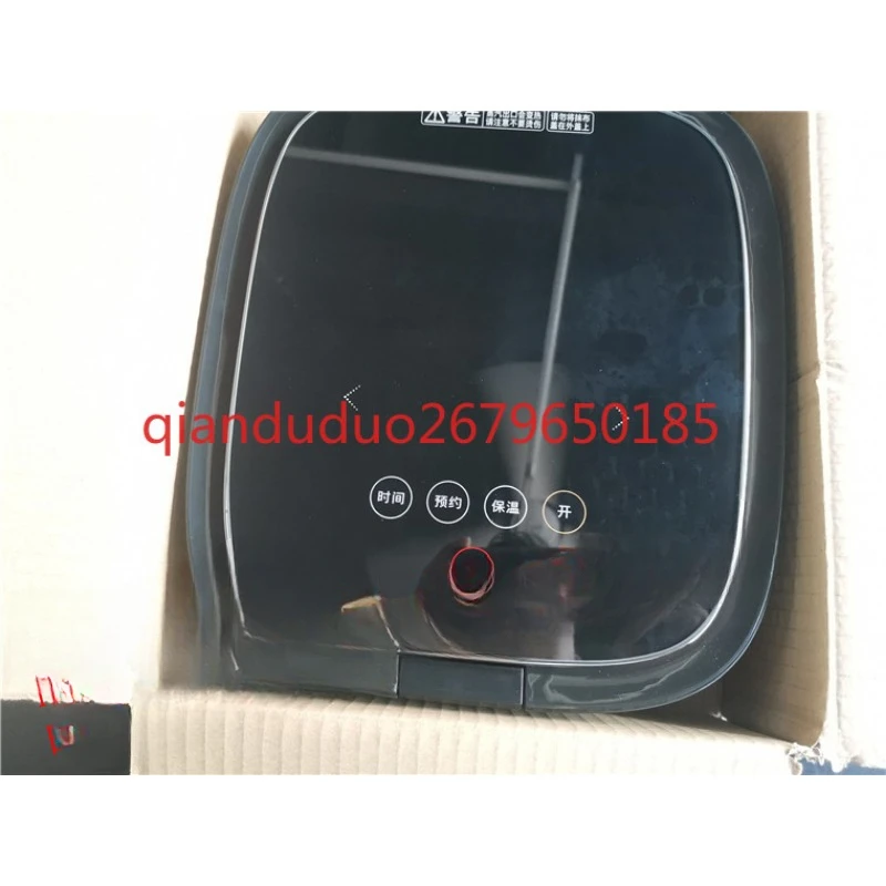 Suitable For SR-AE1…