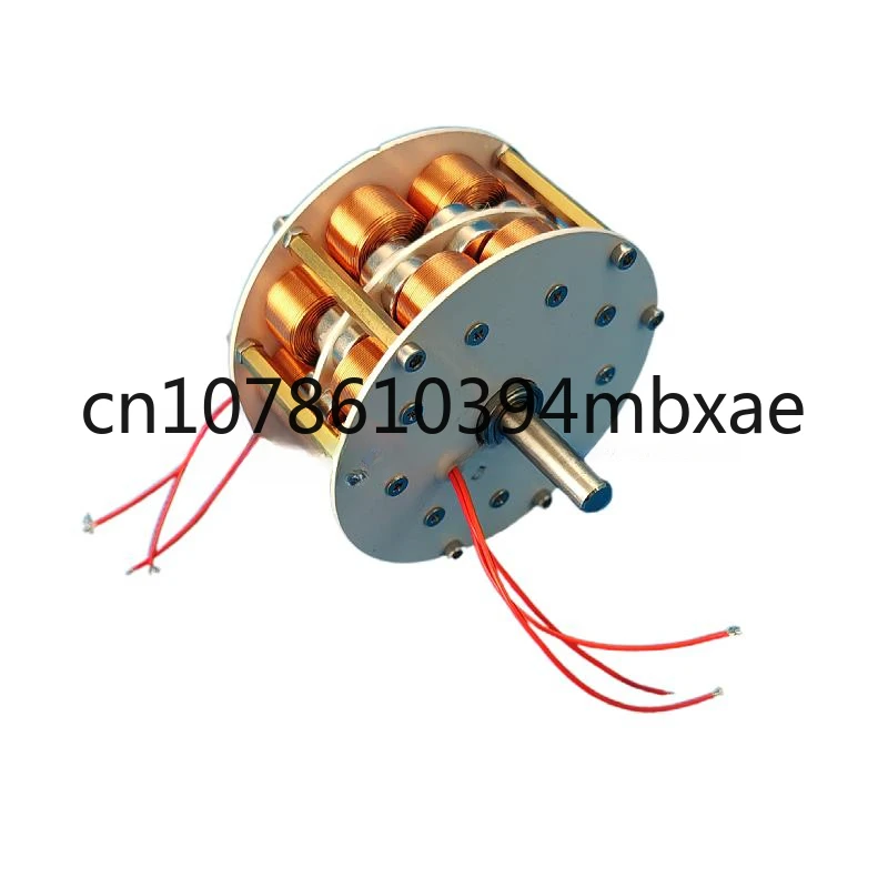 

50W-60W Miniature Double-layer Disc Generator with Iron Core Multi-pole Three-phase AC Permanent Magnet Brushless