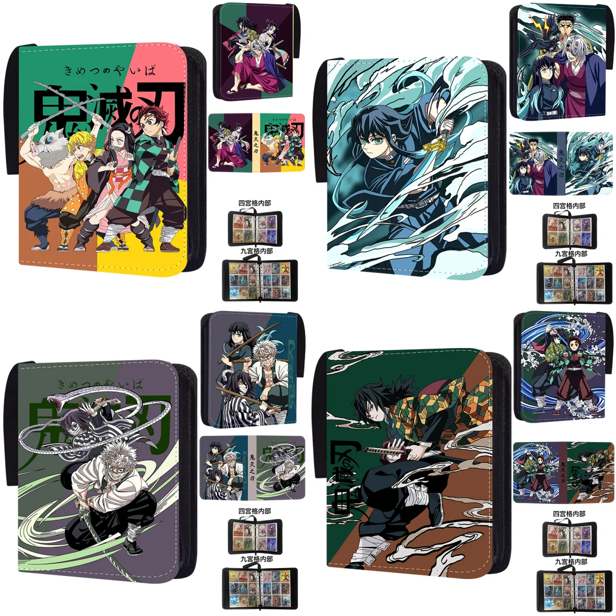 

Demon Slayer Card Book Anime Rengoku Shinjuro Card Holder Cartoon Kamado Tanjirou Card Storage Card Collection Card Album Toys