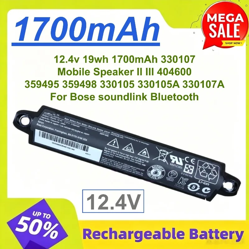 For Bose Soundlink Bluetooth Mobile Speaker II III 1700mAh 12.4V 19Wh Battery for Bose 359495 359498 330107 330105/A 404600