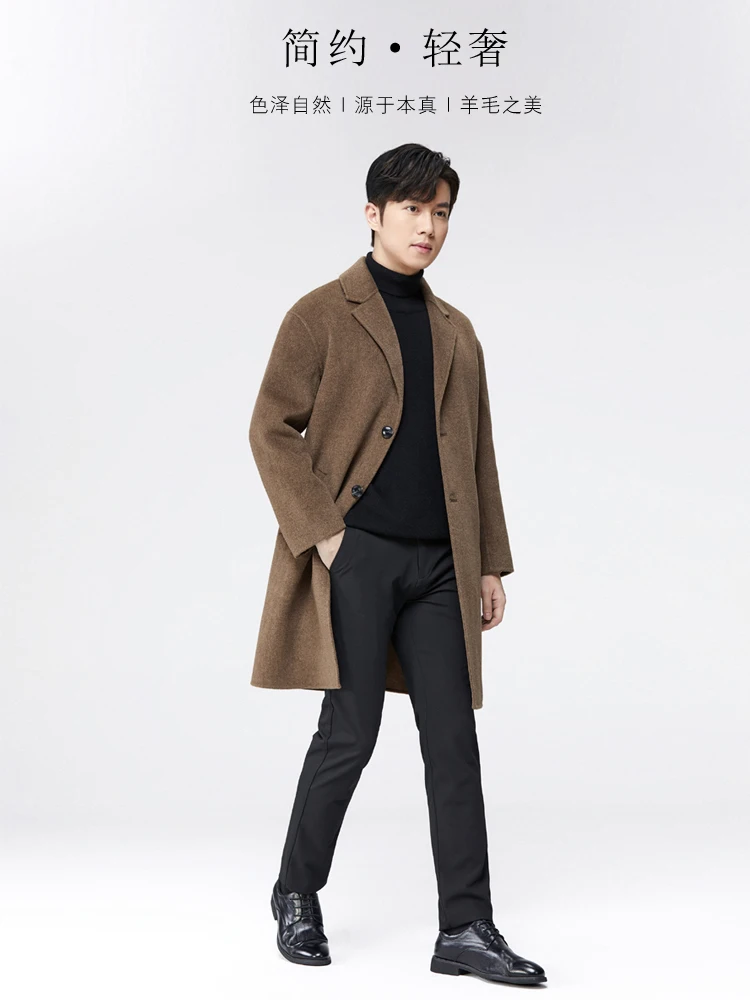 Korean autumn/winter 100% wool coat for men