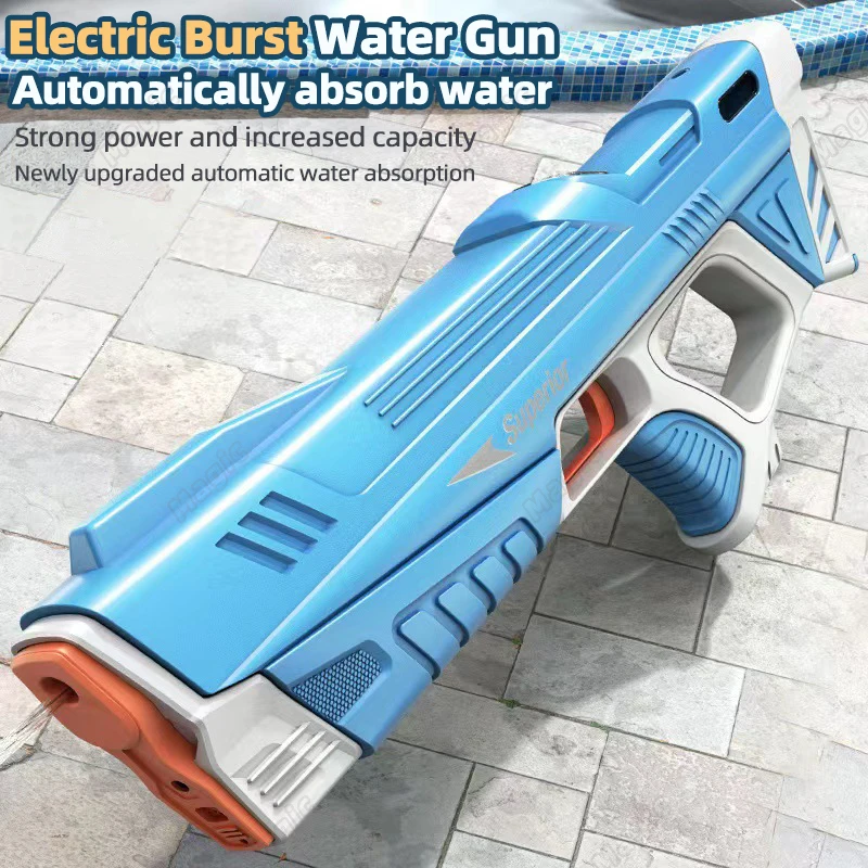 Summer Electric Water Gun Toys Bursts Children\'s High-pressure Strong Charging Energy Water Automatic Water Spray Children\'s Toy