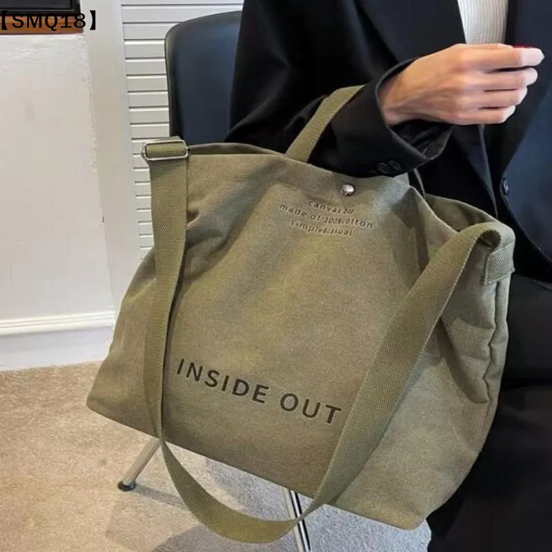 1 unidad de bolso de lona beige con correa ajustable, bolso de hombro de gran capacidad para la escuela, viajes, compras, 【SMQ】