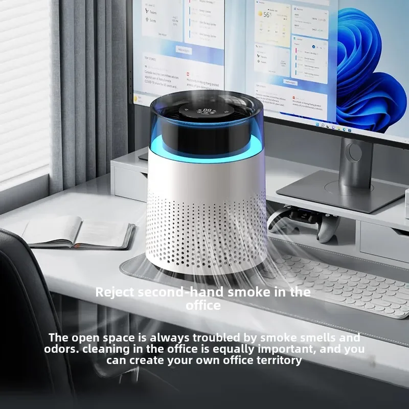 Air purifier small formaldehyde removal office odor removal indoor deodorization