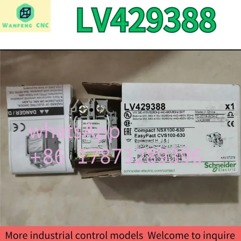 

brand-new LV429388 coil Fast Shipping