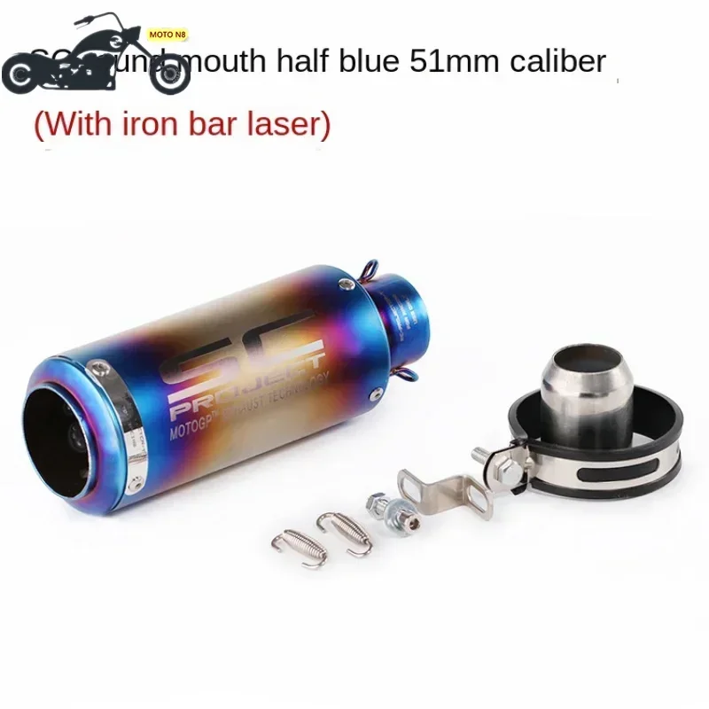 

MOTO N8 Suitable For Yamaha Kawasaki Honda ModificationSCUniversal Exhaust Pipe For Fried Street38-51MM
