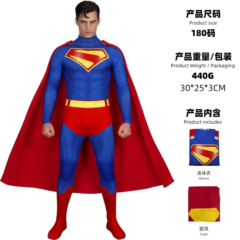 Superman Cosplay Costume Halloween Carnival Party Costume Stage Performance Male and Female Hero Costume Party view 3