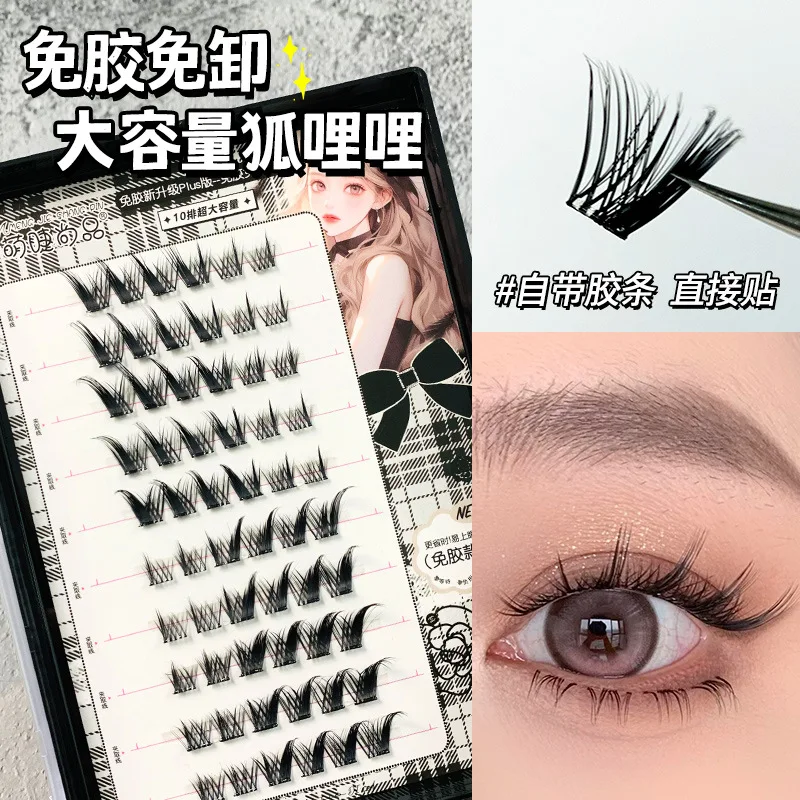 10 Rows Dramatic Volume Fox Eye False Eyelashes Without Glue Single Cluster Eyelash Extension Segmented Soft Faux Mink Lashes