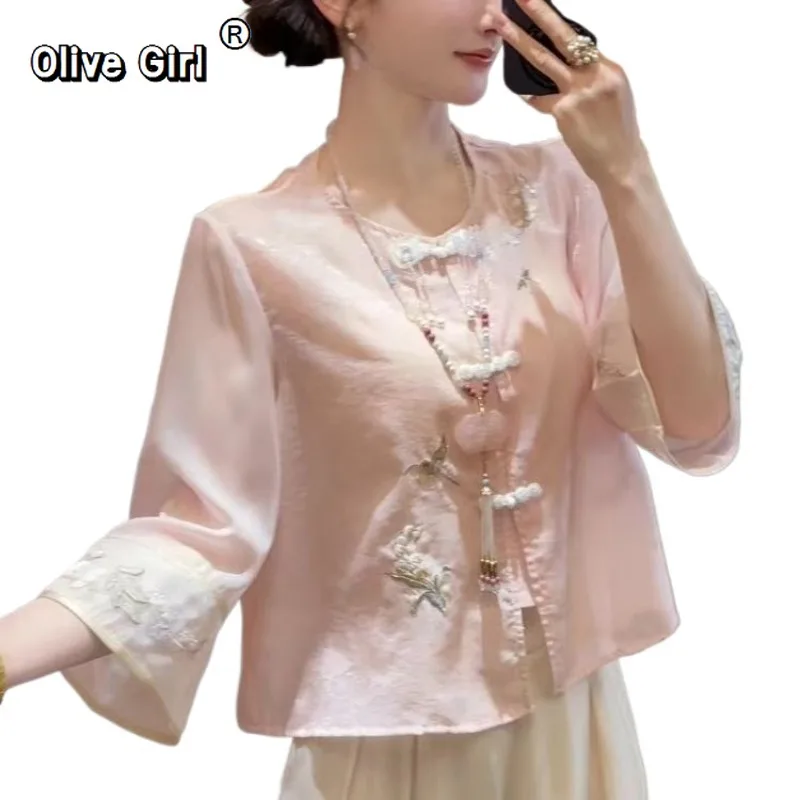 Olivegirl Women's Pink Coat Blue Embroidered Flower Chiffon Jacket 2026 Spring Luxury High-end Gentle Fairy Temperament Top