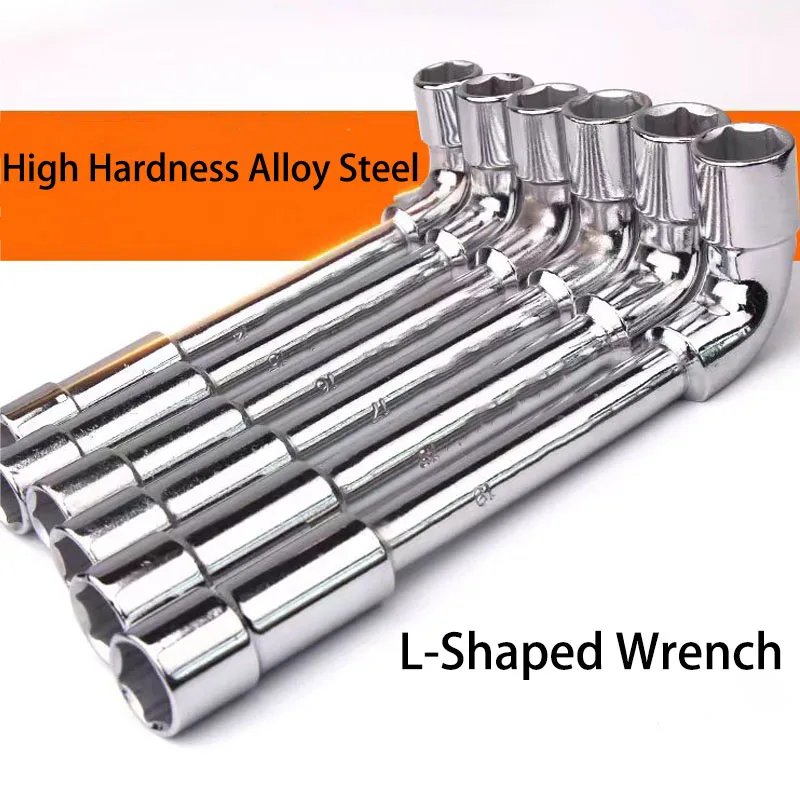 Hardware Tools - Mirror Perforated Wrench - L-shaped Elbow Socket Wrench -7-shaped Milling Mouth Manual Pipe Wrench