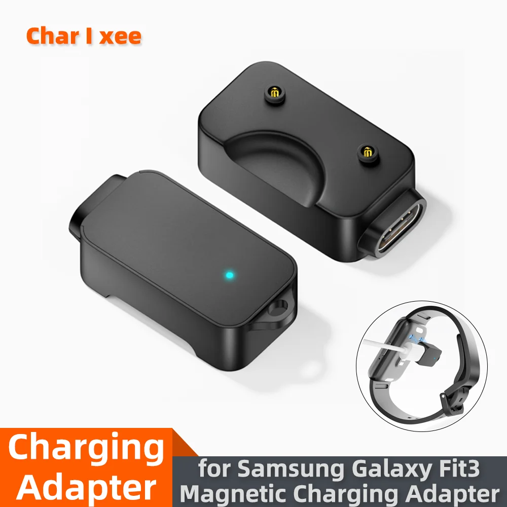 Portable Magnetic Charging Adapter With Keychain Fast Charger Connector For Samsung Galaxy Fit3 Watch