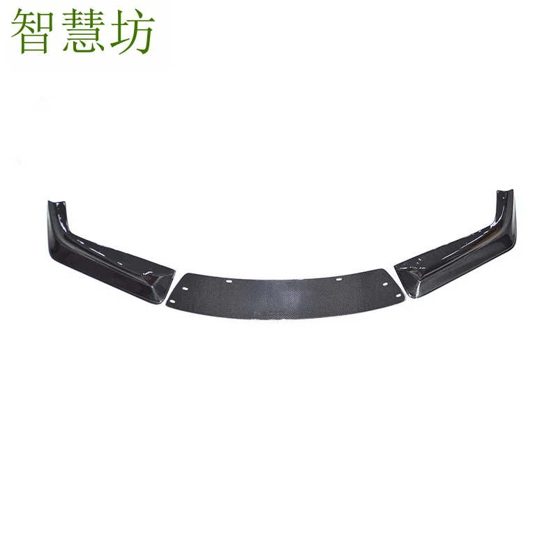

Suitable for 2014-2019 Toyota GT86 carbon fiber bumper lip front spoiler