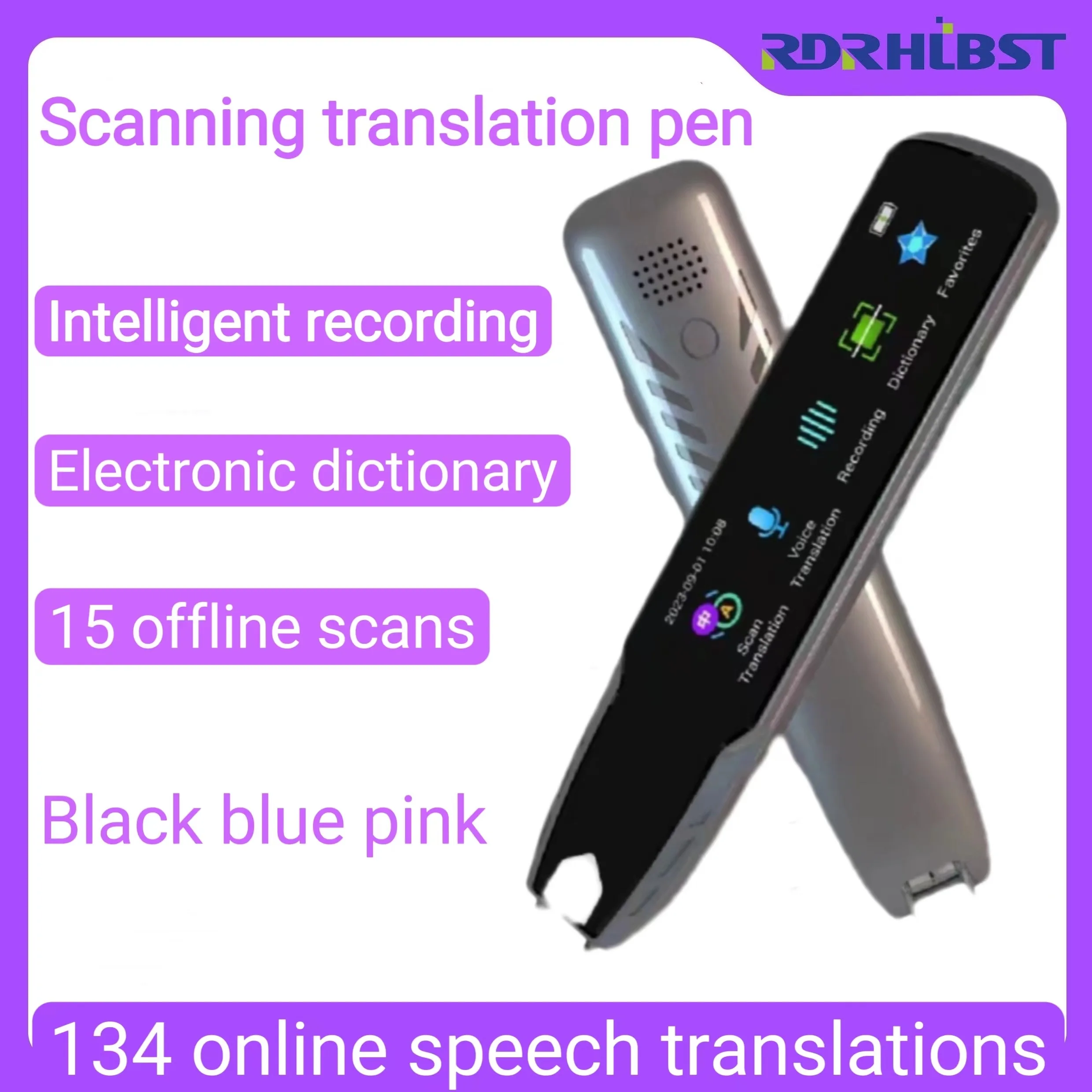 

International edition Voice scanner pen Speech translator Language translation MultilingualOff-line translationStudy the languag