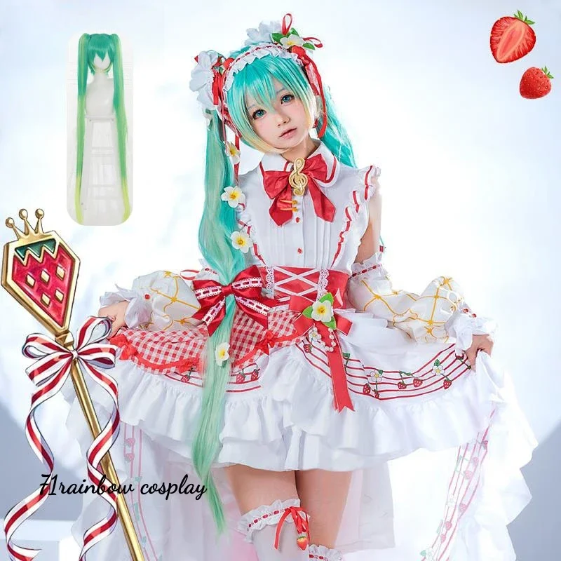FC6Mikuu Cosplay Anime Mikuu 15th Anniversary Costume Cosplay Mikuu Fragola Abito Uniformi Di Natale Vestiti Parrucca Mikuu C@FC8!