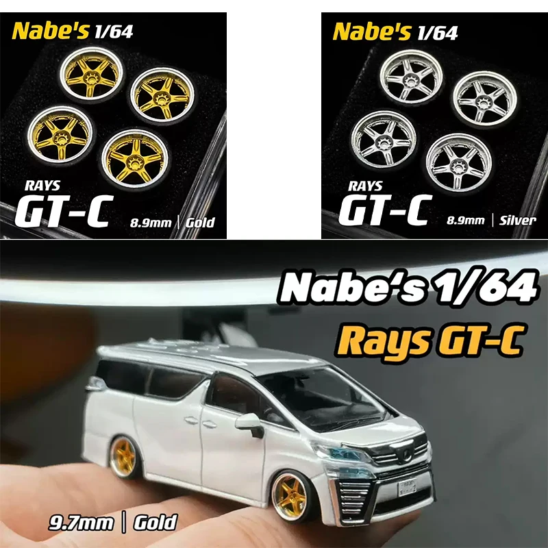 

Die-cast model car modified wheel hub parts 1/64 Nabes X Chika Rays GTC GT-C modified wheel hub 9.7mm 8.9mm wheel