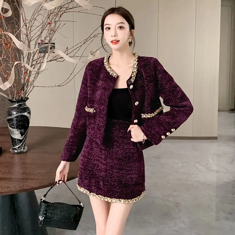 

UNXX 2024 Winter Purple Sweet Fragrance Tweed Two Piece Set Women Short Jacket Coat + Skirt Suits Fashion Luxury Beading Outfits