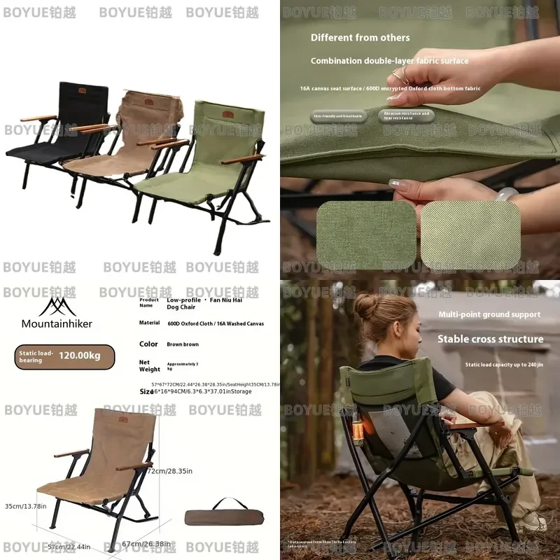 Portable Folding Chair - Adjustable, suitable for camping, fishing, picnics and office naps, outdoor chair, ergonomic design