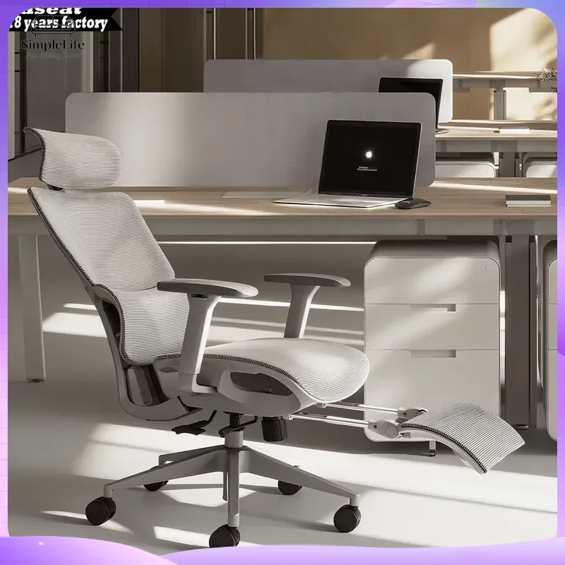 Ergonomic Office Chair with Lumbar Support Adjustable Height Reclining Computer Chair for Home Office Work Gaming Task