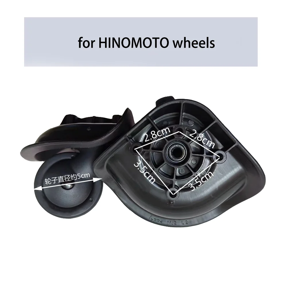 Universal wheel for HINOMOTO Wheel pull rod case repair travel case wheel Replace pulley aluminum frame case wheel corner wheel