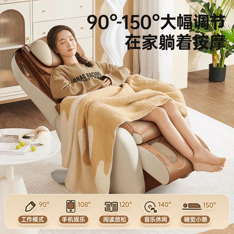 2026 2025 New Office Sleep Massage Chair Bedroom Massage Chair Electric Massage Sofa Chair