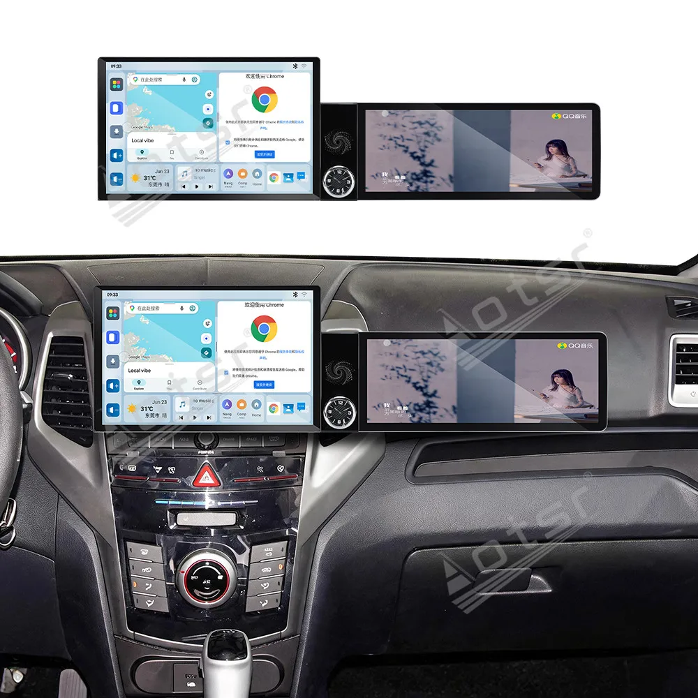 For Ssang Yong Tivoli MatteBlack 2015-2019 Android automatic GPS navigation multimedia Navigation Stereo Head Unit
