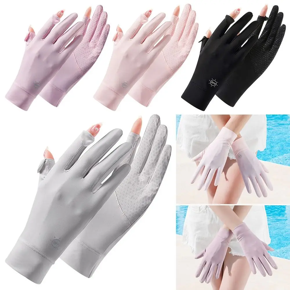 

Non Slip Anti-UV Touch Screen Mittens Sunscreen Gloves Ice Silk Gloves Women Gloves
